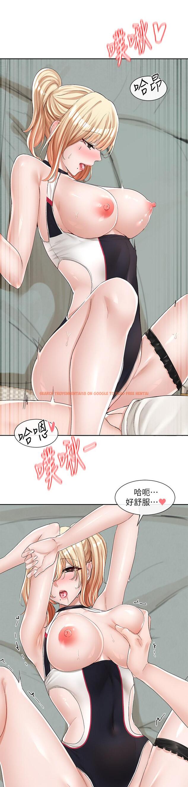 查看漫画社團學姊 - 第91話-大笨蛋，你好厲害 - www.tymanga.com中的891438图片