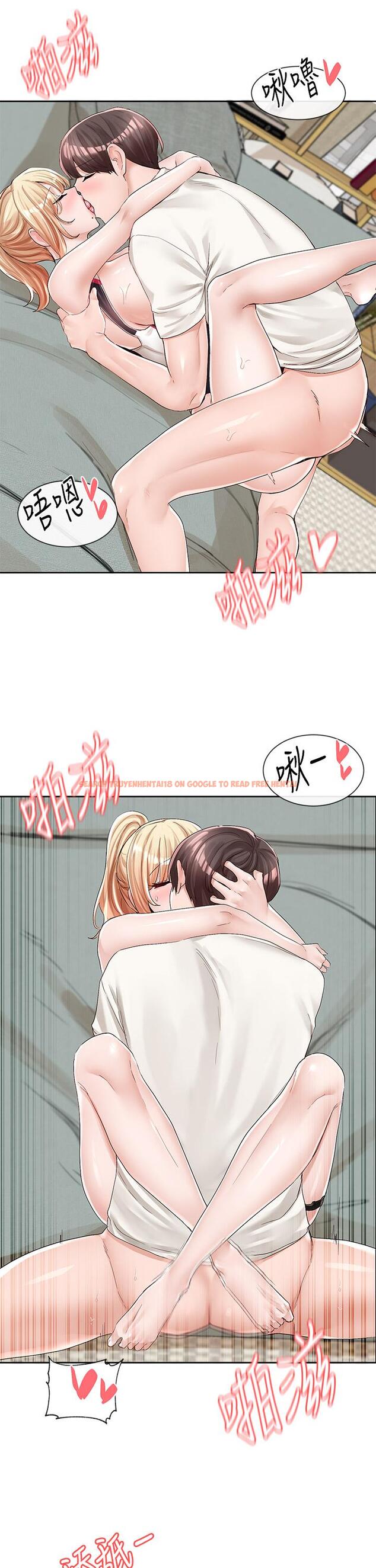 查看漫画社團學姊 - 第91話-大笨蛋，你好厲害 - www.tymanga.com中的891446图片