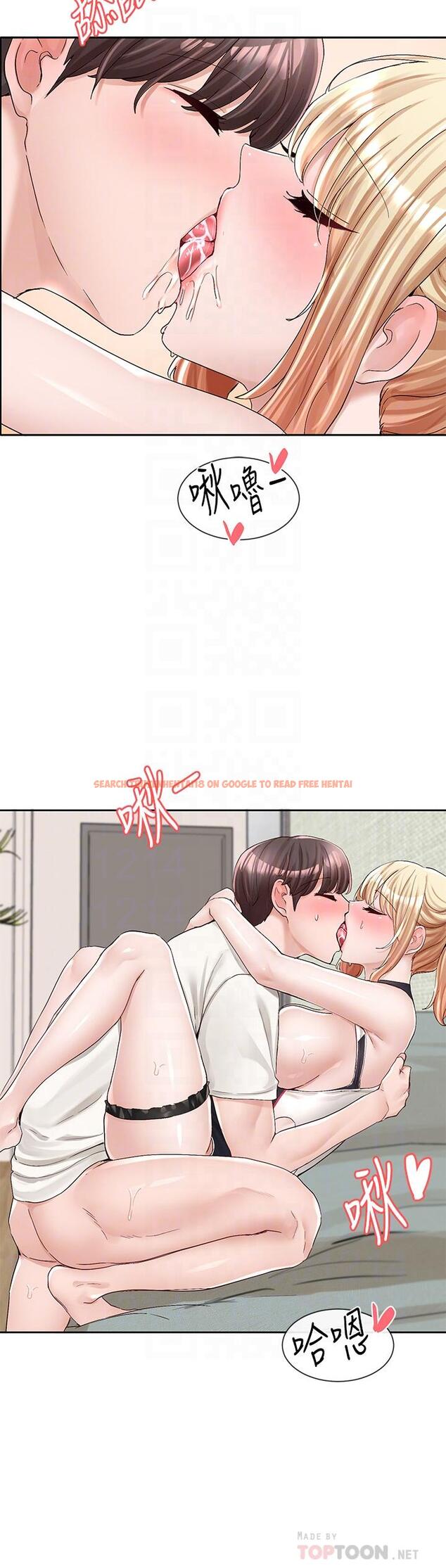 查看漫画社團學姊 - 第91話-大笨蛋，你好厲害 - www.tymanga.com中的891447图片