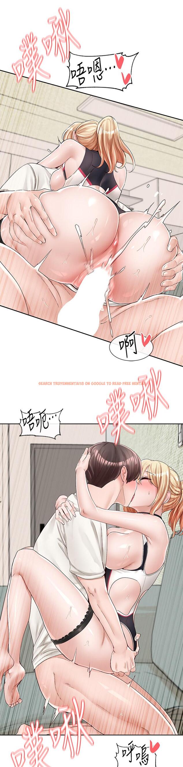 查看漫画社團學姊 - 第91話-大笨蛋，你好厲害 - www.tymanga.com中的891448图片