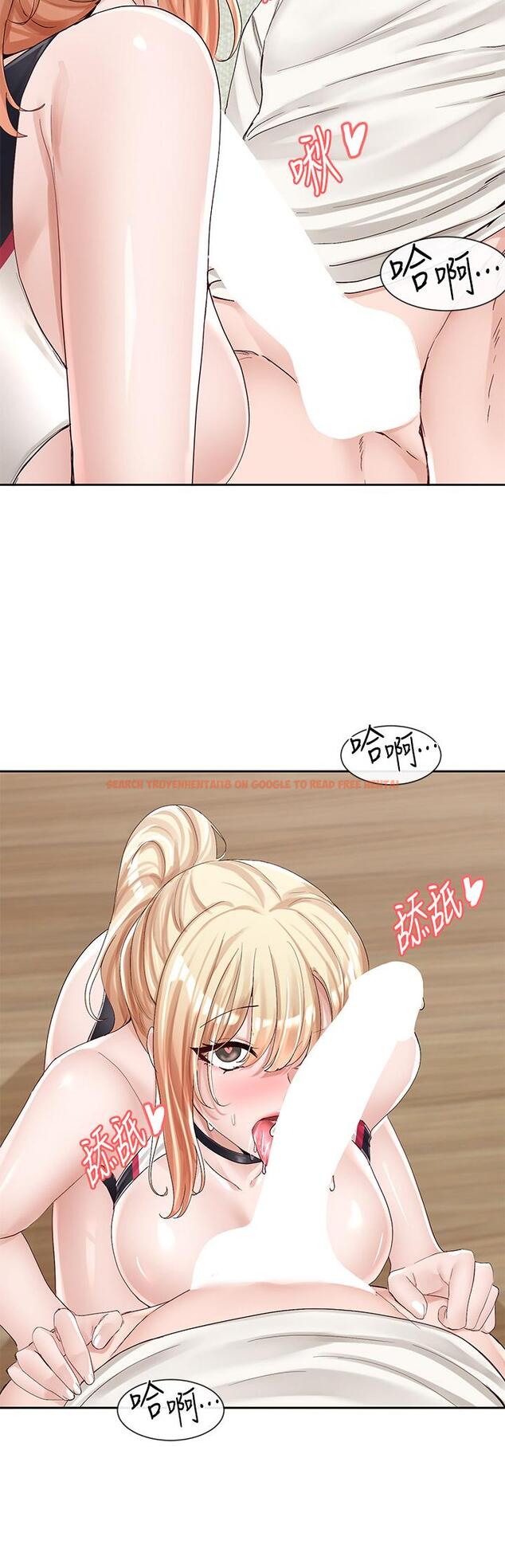 查看漫画社團學姊 - 第91話-大笨蛋，你好厲害 - www.tymanga.com中的891451图片
