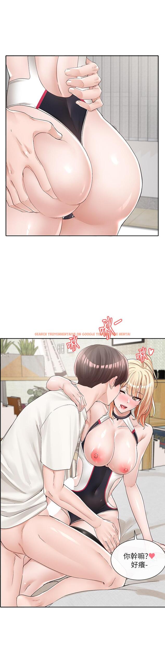 查看漫画社團學姊 - 第91話-大笨蛋，你好厲害 - www.tymanga.com中的891462图片