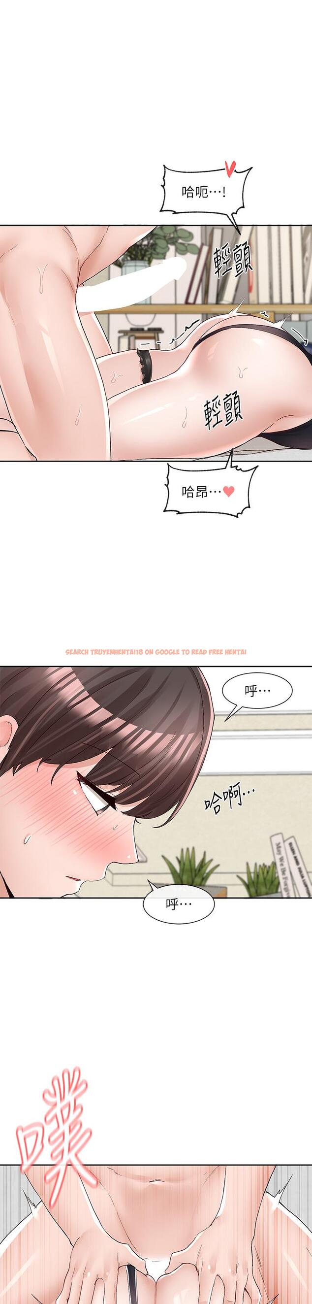 查看漫画社團學姊 - 第92話-還想大戰三倍回合 - www.tymanga.com中的893779图片