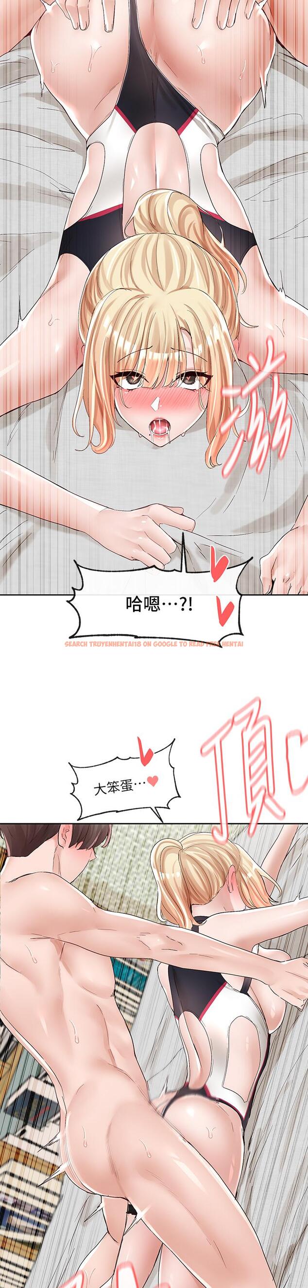 查看漫画社團學姊 - 第92話-還想大戰三倍回合 - www.tymanga.com中的893780图片