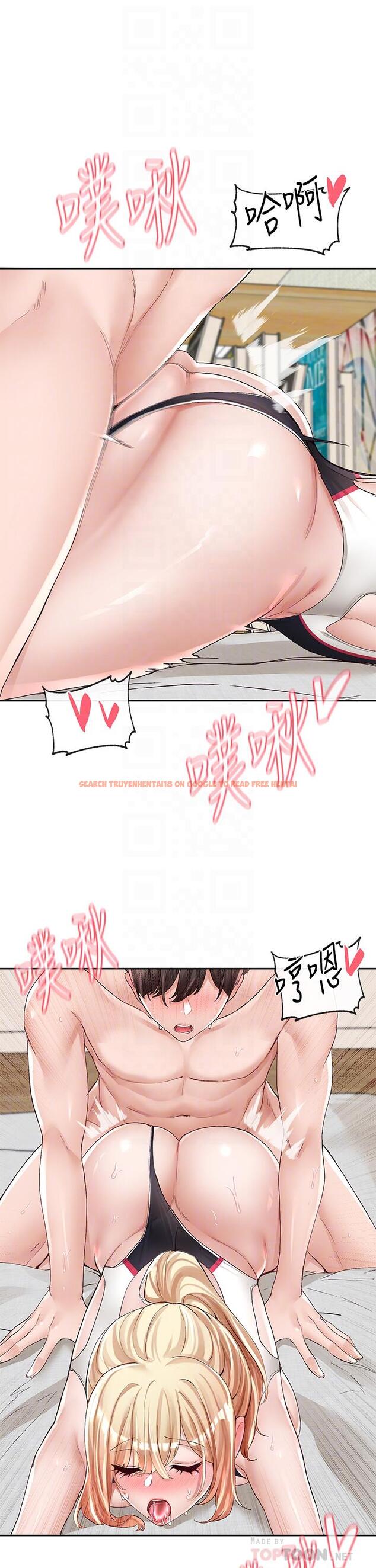 查看漫画社團學姊 - 第92話-還想大戰三倍回合 - www.tymanga.com中的893784图片