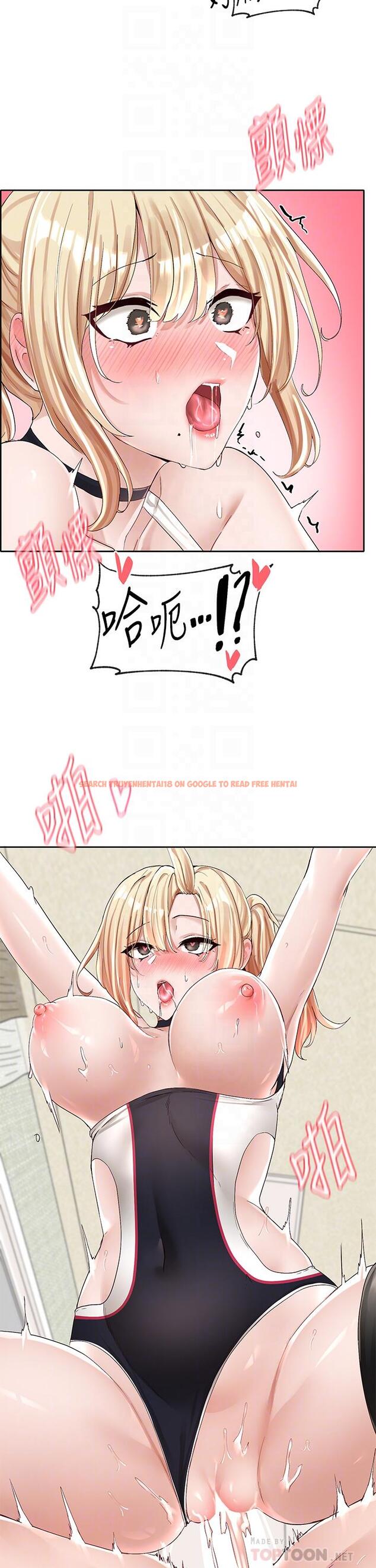 查看漫画社團學姊 - 第92話-還想大戰三倍回合 - www.tymanga.com中的893796图片