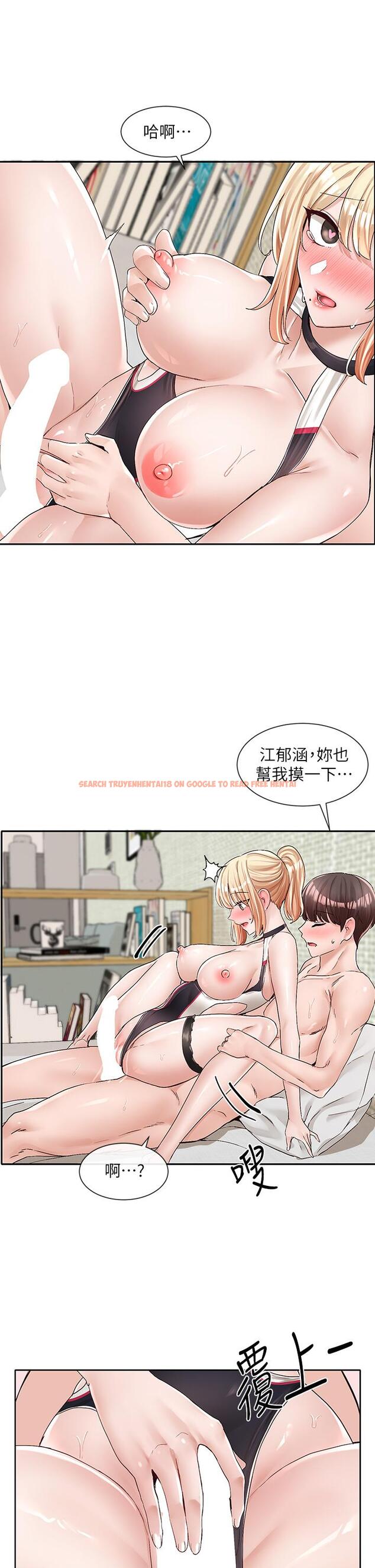 查看漫画社團學姊 - 第92話-還想大戰三倍回合 - www.tymanga.com中的893808图片