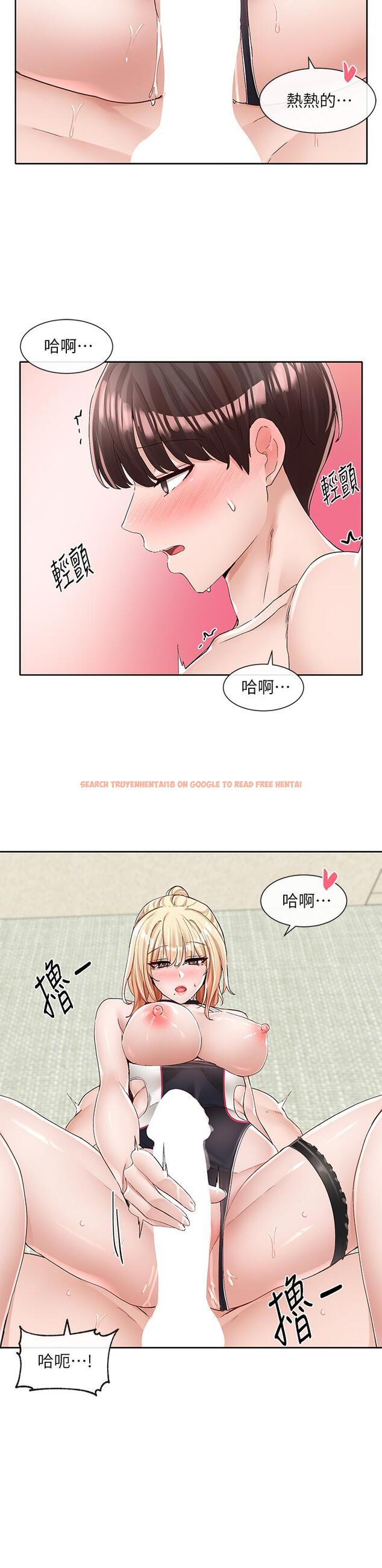 查看漫画社團學姊 - 第92話-還想大戰三倍回合 - www.tymanga.com中的893809图片