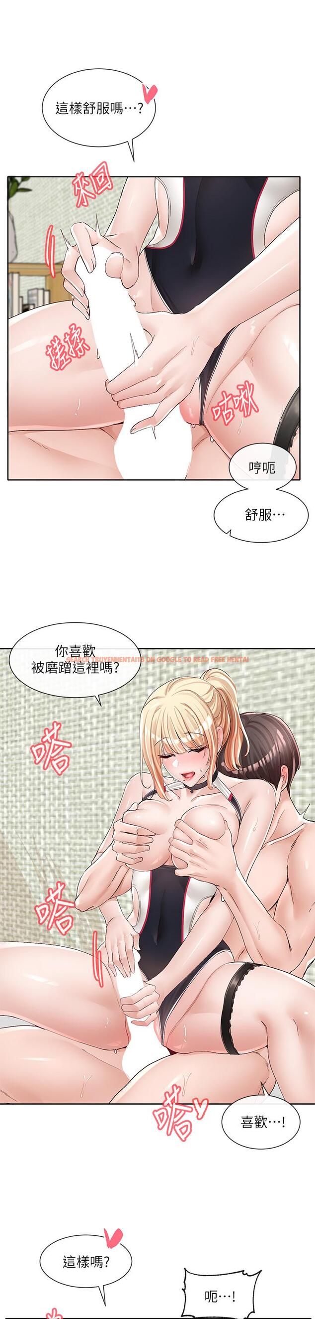 查看漫画社團學姊 - 第92話-還想大戰三倍回合 - www.tymanga.com中的893810图片