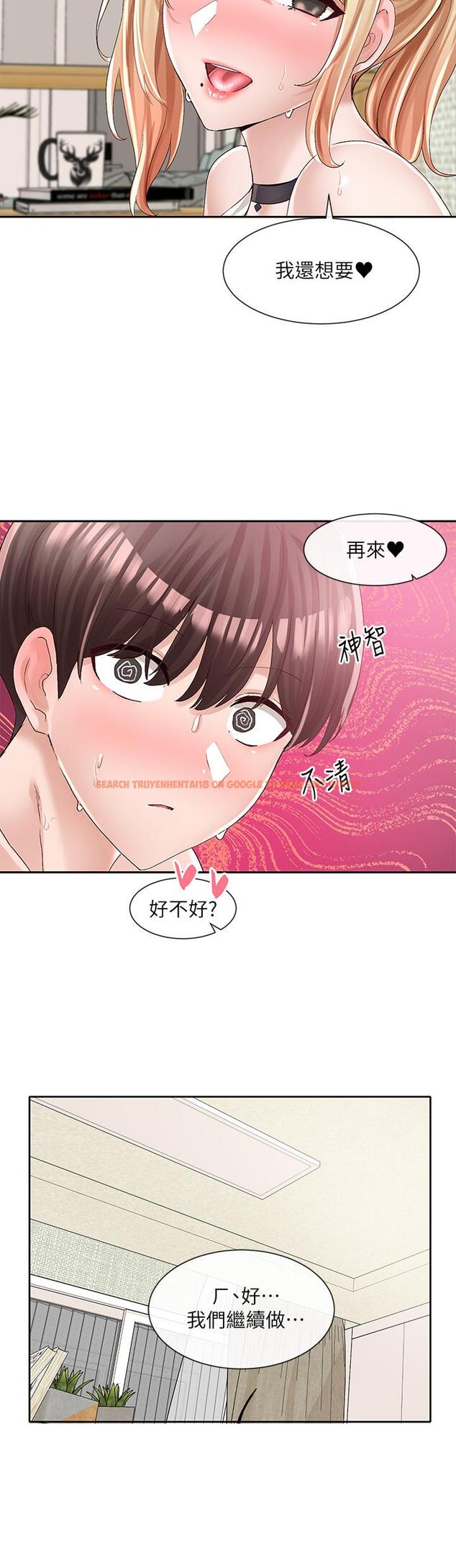 查看漫画社團學姊 - 第92話-還想大戰三倍回合 - www.tymanga.com中的893814图片