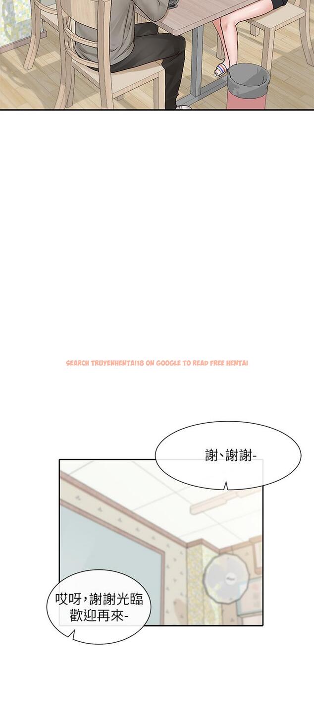 查看漫画社團學姊 - 第93話-空堂時間要不要 - www.tymanga.com中的896386图片