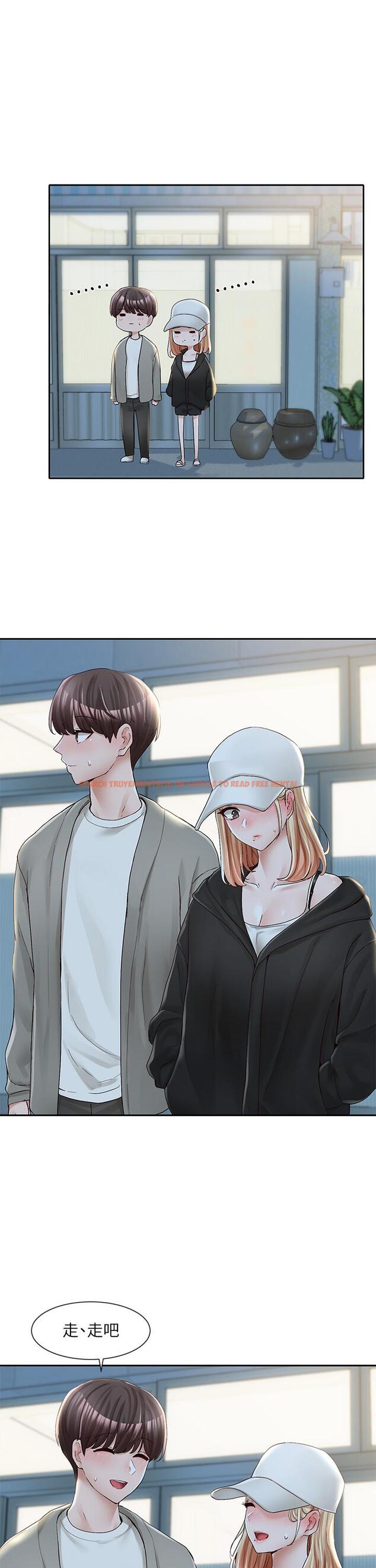 查看漫画社團學姊 - 第93話-空堂時間要不要 - www.tymanga.com中的896387图片
