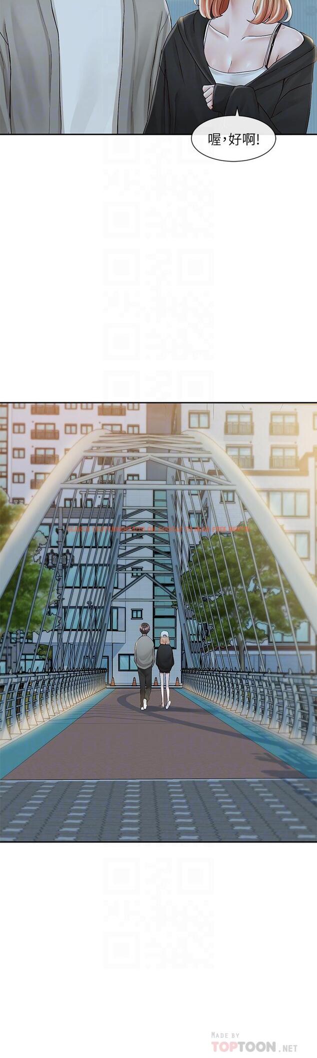 查看漫画社團學姊 - 第93話-空堂時間要不要 - www.tymanga.com中的896388图片