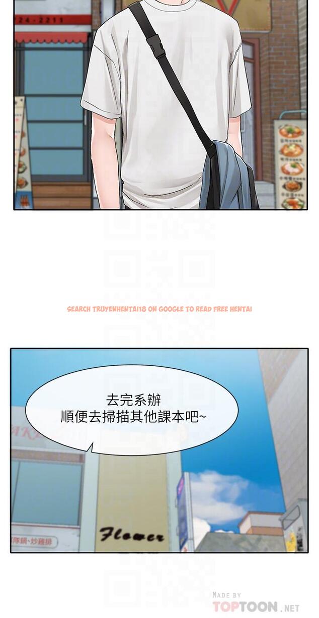 查看漫画社團學姊 - 第94話-別管加退選，一起吃飯吧 - www.tymanga.com中的902231图片