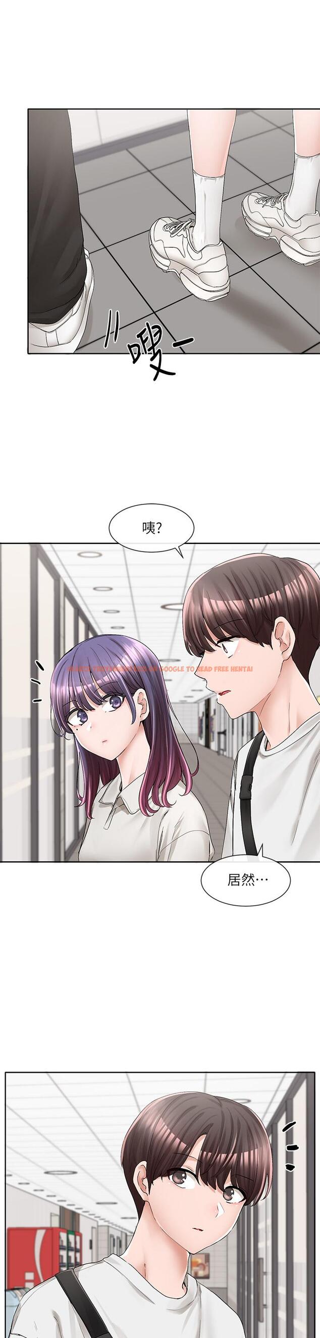 查看漫画社團學姊 - 第94話-別管加退選，一起吃飯吧 - www.tymanga.com中的902234图片