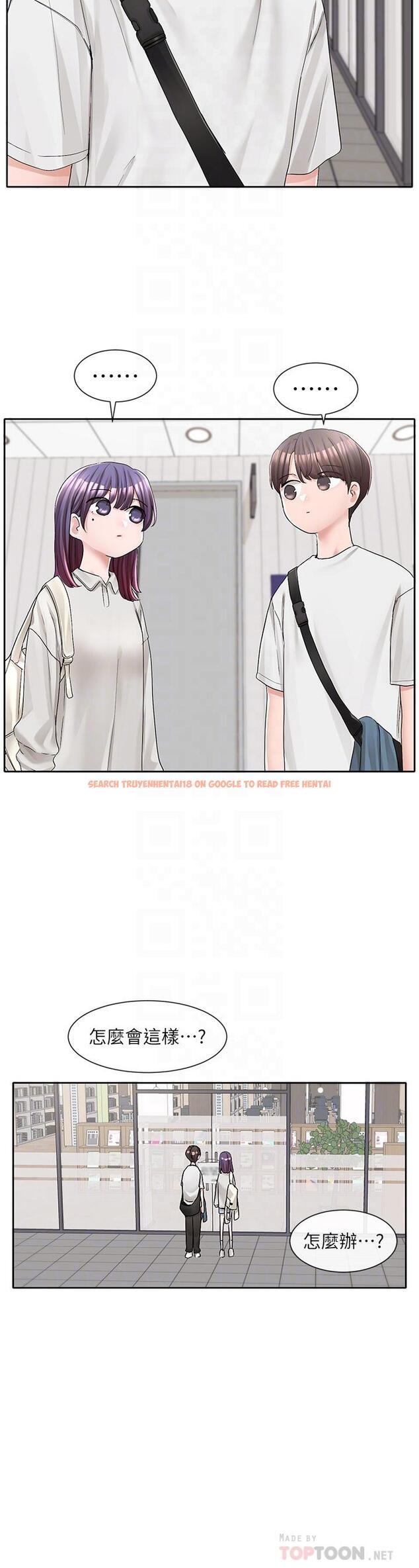 查看漫画社團學姊 - 第94話-別管加退選，一起吃飯吧 - www.tymanga.com中的902235图片