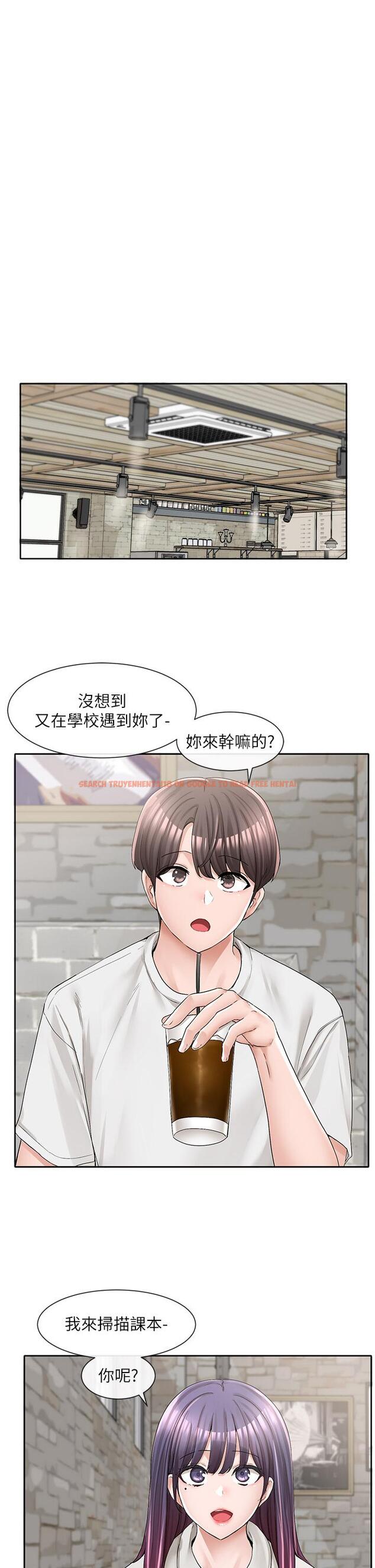 查看漫画社團學姊 - 第94話-別管加退選，一起吃飯吧 - www.tymanga.com中的902236图片