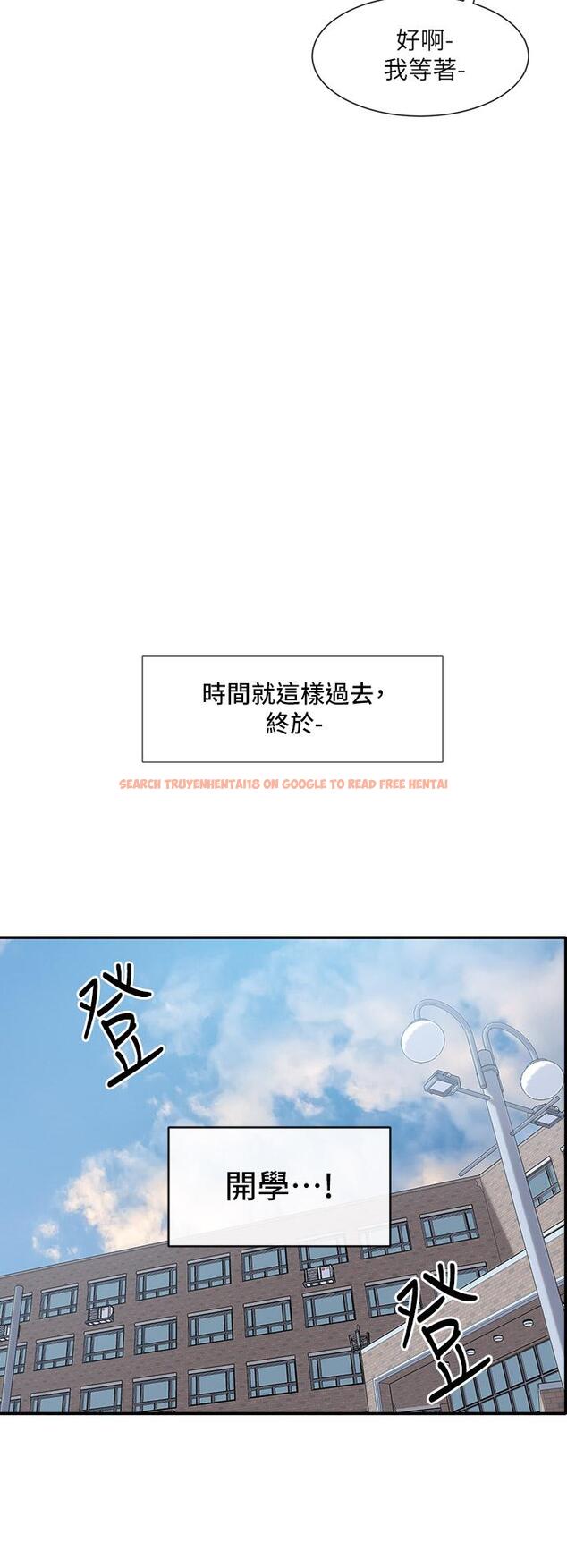 查看漫画社團學姊 - 第94話-別管加退選，一起吃飯吧 - www.tymanga.com中的902243图片