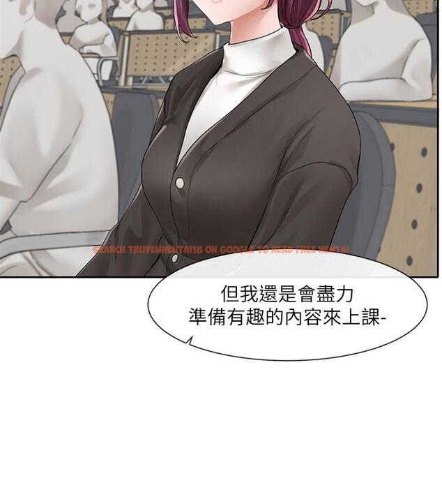 查看漫画社團學姊 - 第94話-別管加退選，一起吃飯吧 - www.tymanga.com中的902255图片