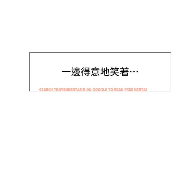 查看漫画社團學姊 - 第94話-別管加退選，一起吃飯吧 - www.tymanga.com中的902259图片