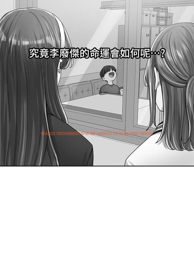 查看漫画社團學姊 - 第95話-陪我上摩鐵 - www.tymanga.com中的904585图片