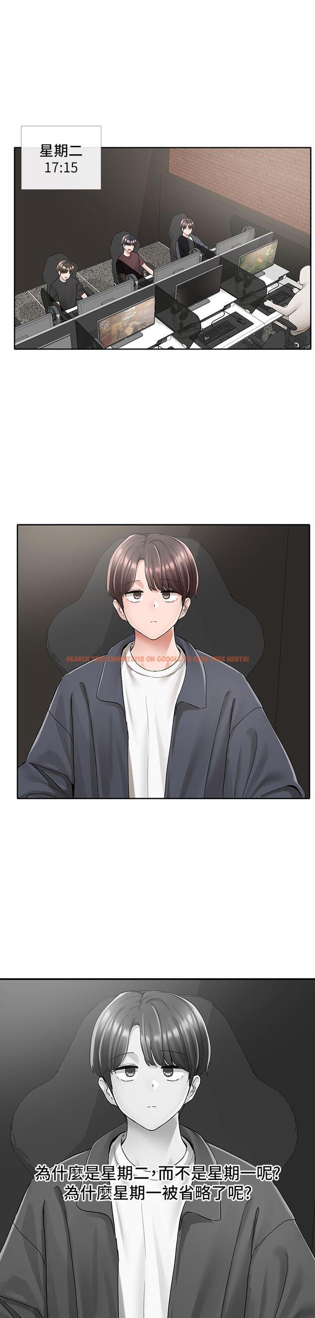 查看漫画社團學姊 - 第95話-陪我上摩鐵 - www.tymanga.com中的904586图片