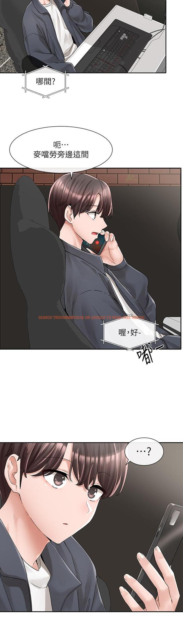 查看漫画社團學姊 - 第95話-陪我上摩鐵 - www.tymanga.com中的904590图片