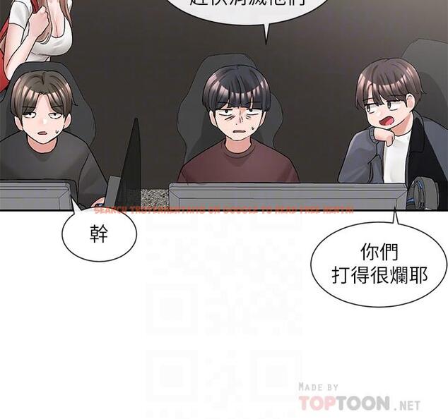 查看漫画社團學姊 - 第95話-陪我上摩鐵 - www.tymanga.com中的904593图片