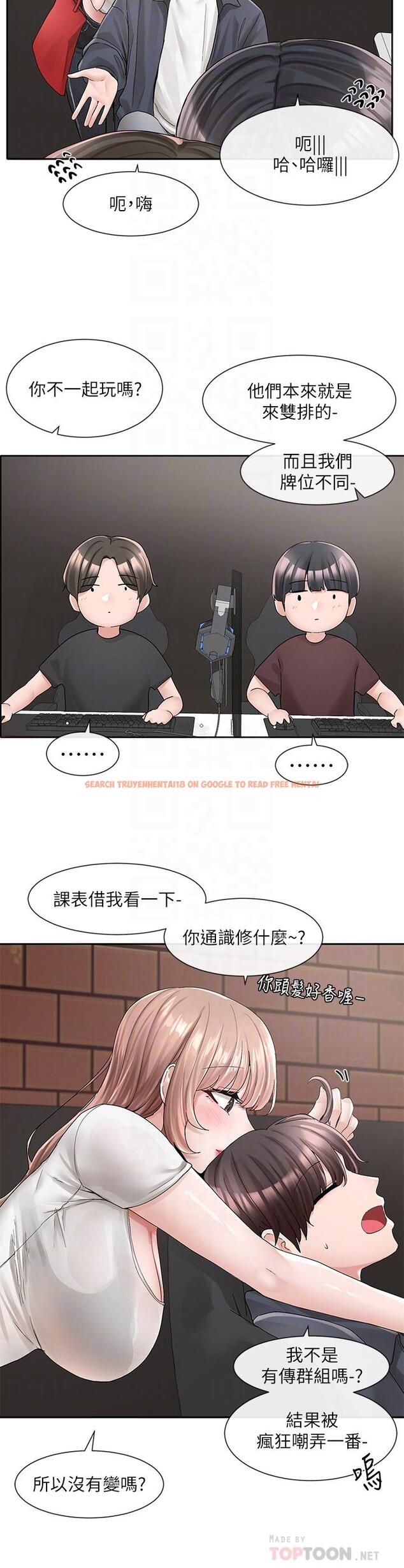 查看漫画社團學姊 - 第95話-陪我上摩鐵 - www.tymanga.com中的904597图片