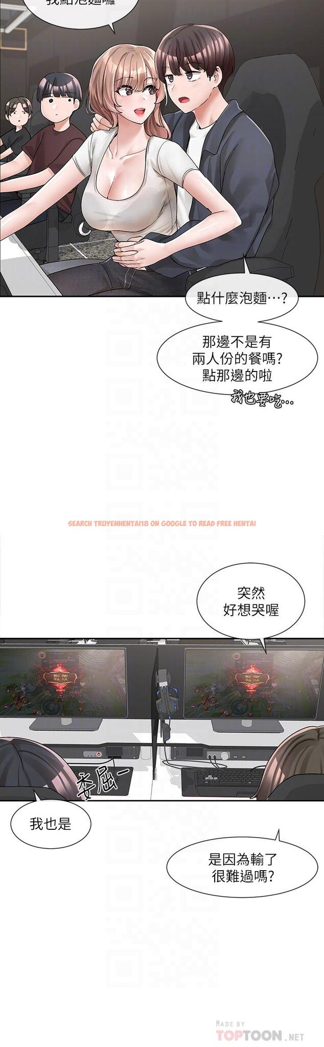 查看漫画社團學姊 - 第95話-陪我上摩鐵 - www.tymanga.com中的904601图片