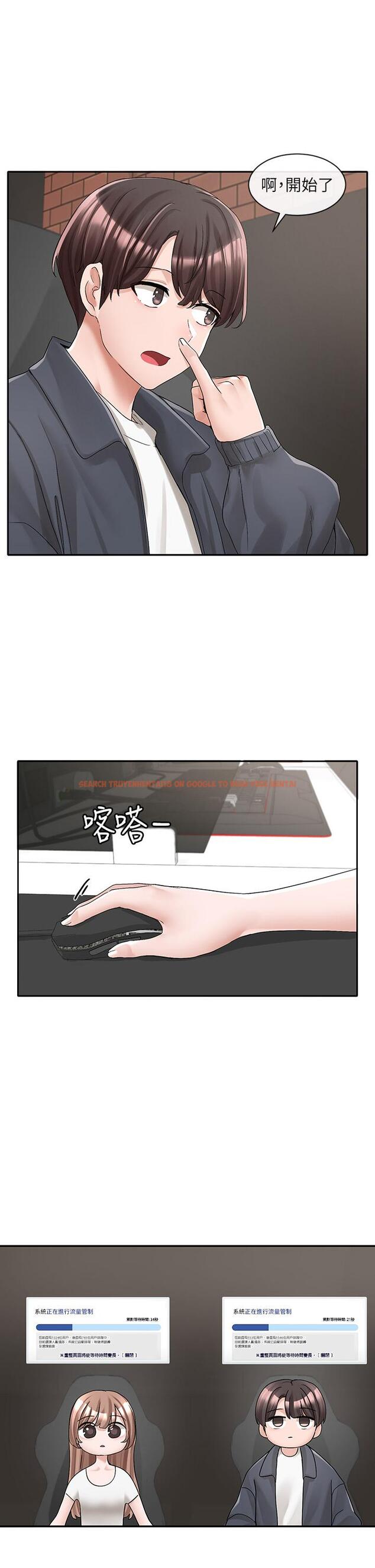 查看漫画社團學姊 - 第95話-陪我上摩鐵 - www.tymanga.com中的904606图片