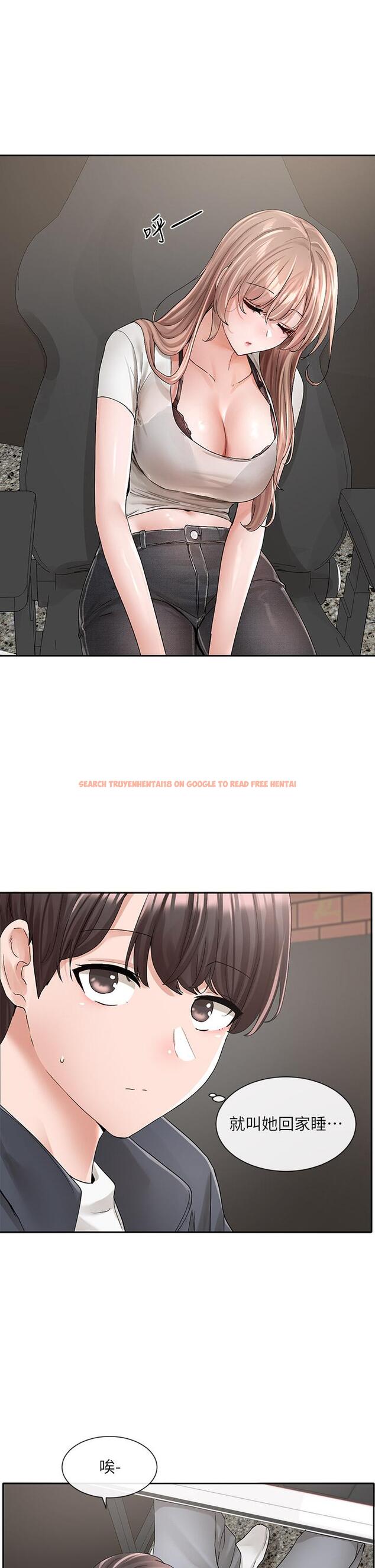 查看漫画社團學姊 - 第95話-陪我上摩鐵 - www.tymanga.com中的904618图片