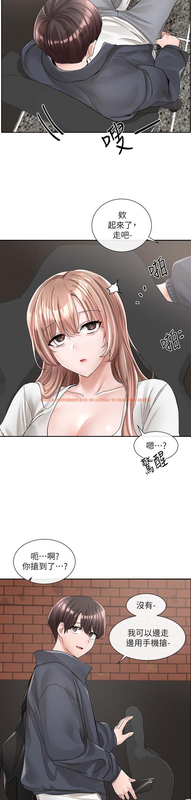 查看漫画社團學姊 - 第95話-陪我上摩鐵 - www.tymanga.com中的904619图片