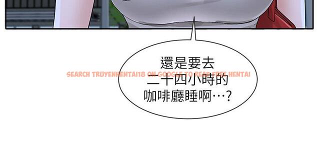 查看漫画社團學姊 - 第95話-陪我上摩鐵 - www.tymanga.com中的904623图片