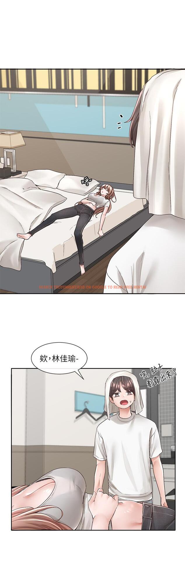 查看漫画社團學姊 - 第96話-快點撲倒我 - www.tymanga.com中的907488图片