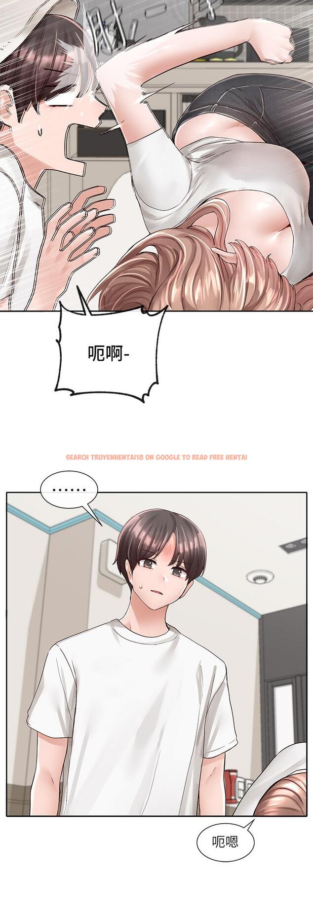 查看漫画社團學姊 - 第96話-快點撲倒我 - www.tymanga.com中的907490图片