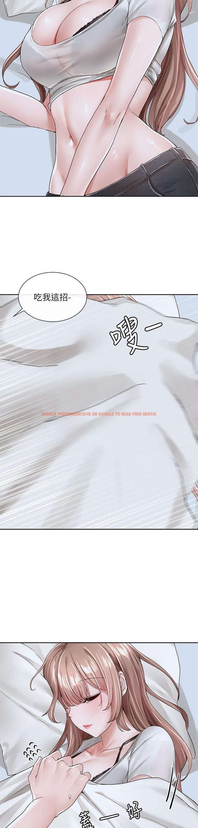 查看漫画社團學姊 - 第96話-快點撲倒我 - www.tymanga.com中的907492图片