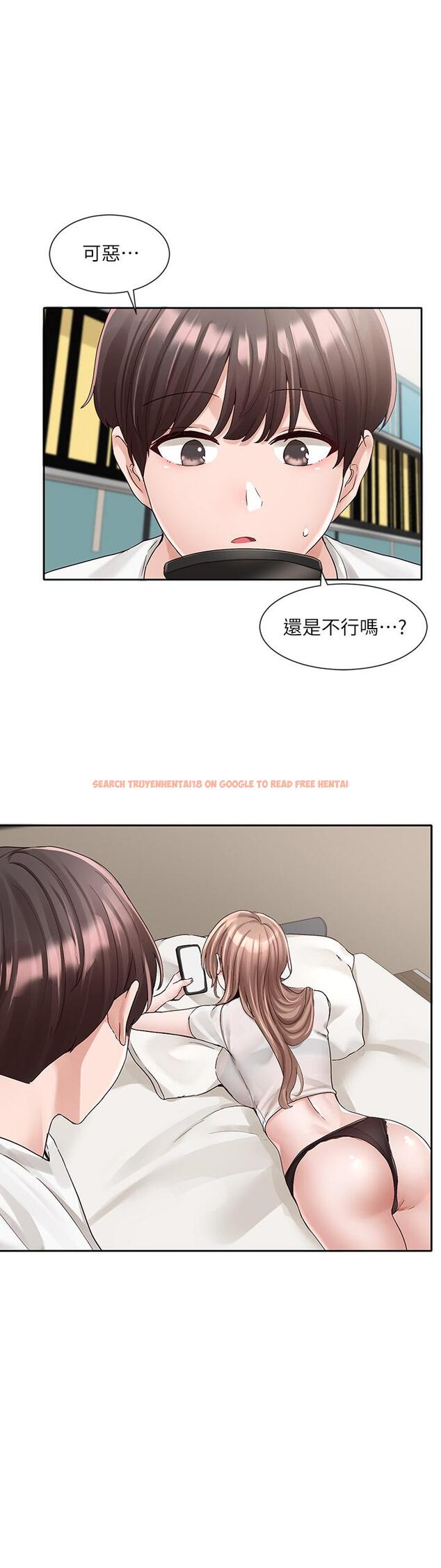 查看漫画社團學姊 - 第96話-快點撲倒我 - www.tymanga.com中的907512图片