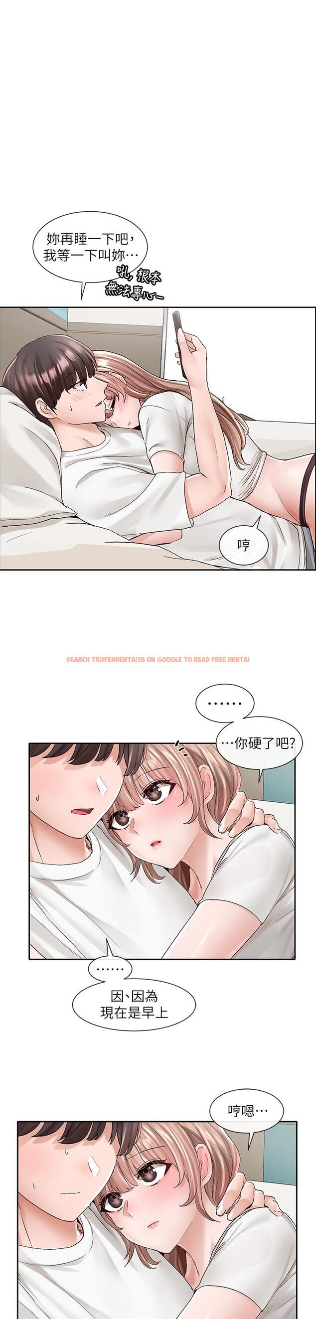 查看漫画社團學姊 - 第97話-是不是很興奮？ - www.tymanga.com中的910909图片