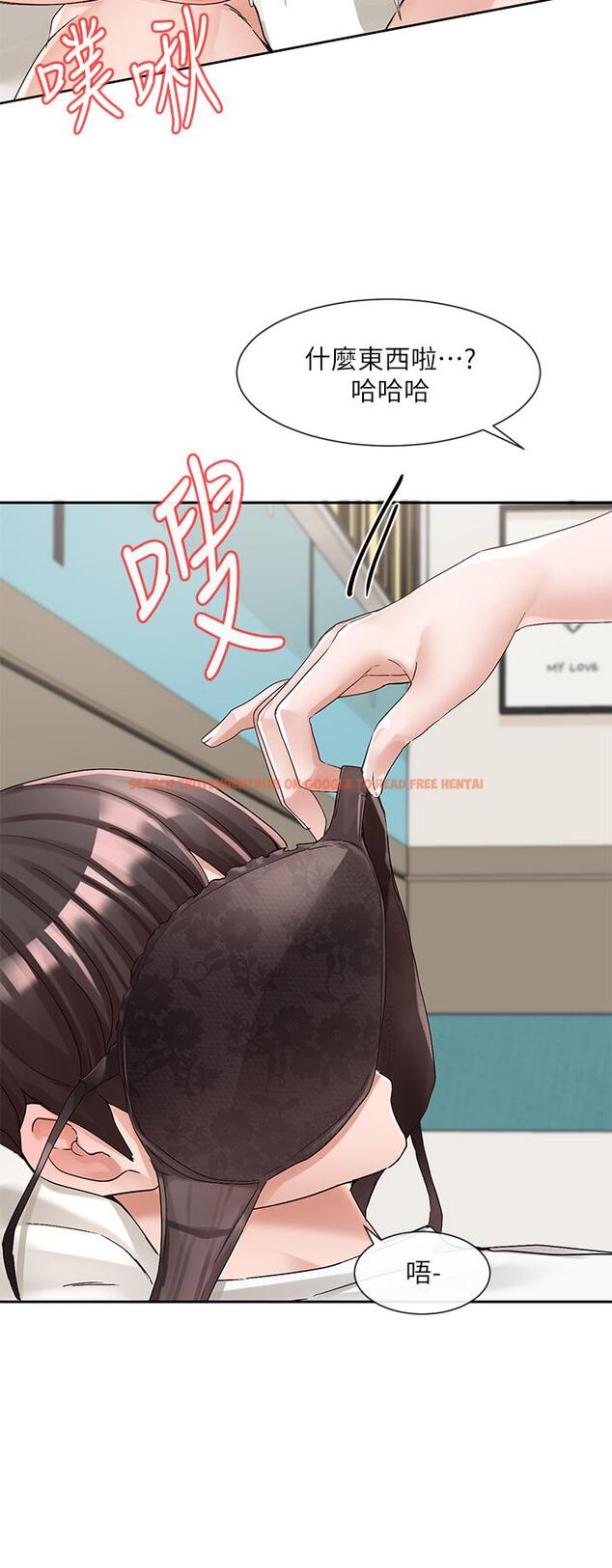 查看漫画社團學姊 - 第97話-是不是很興奮？ - www.tymanga.com中的910915图片