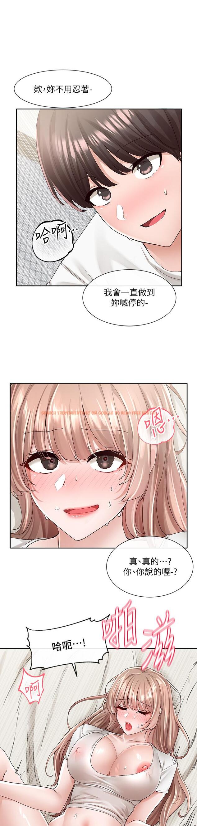 查看漫画社團學姊 - 第97話-是不是很興奮？ - www.tymanga.com中的910925图片