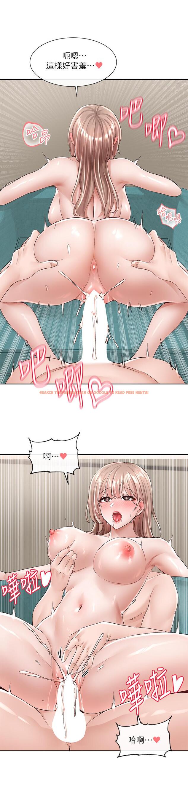 查看漫画社團學姊 - 第97話-是不是很興奮？ - www.tymanga.com中的910936图片