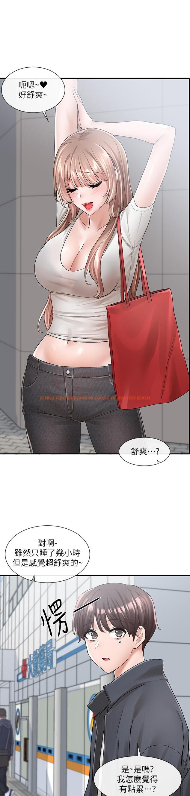 查看漫画社團學姊 - 第97話-是不是很興奮？ - www.tymanga.com中的910941图片