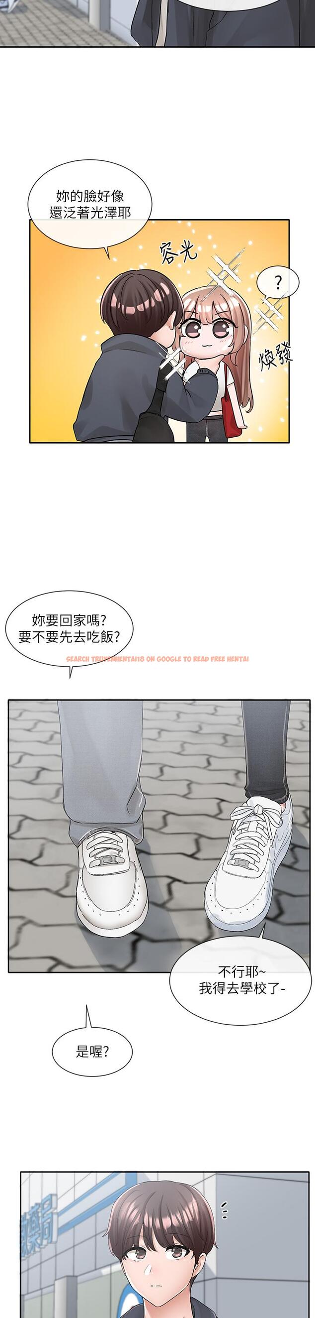 查看漫画社團學姊 - 第97話-是不是很興奮？ - www.tymanga.com中的910942图片