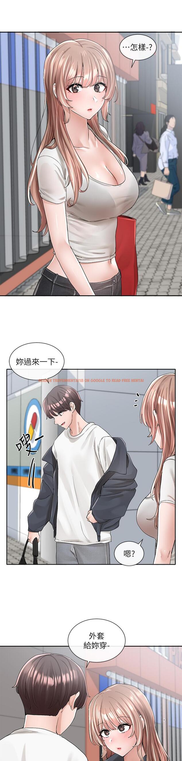 查看漫画社團學姊 - 第97話-是不是很興奮？ - www.tymanga.com中的910944图片