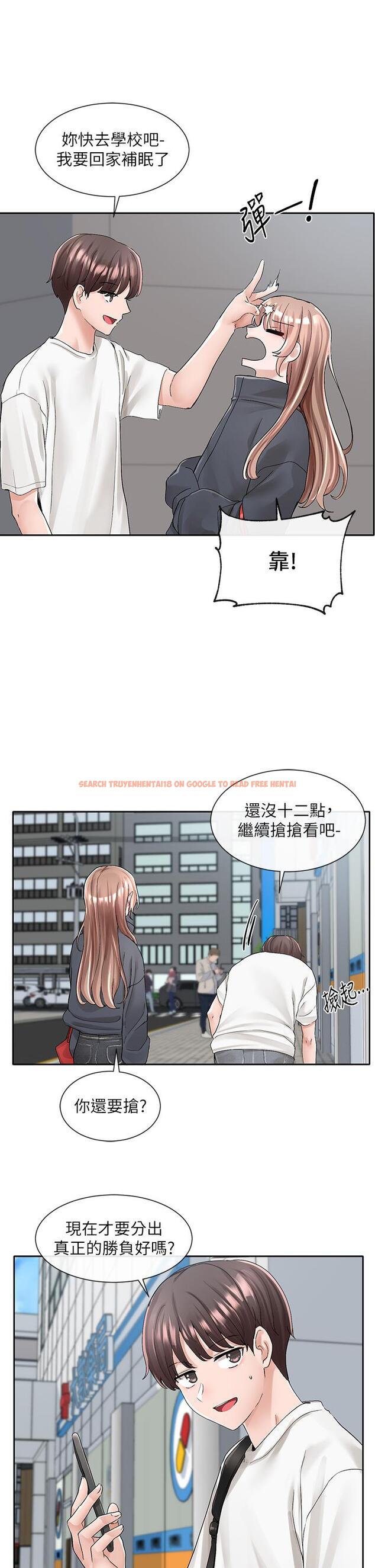 查看漫画社團學姊 - 第97話-是不是很興奮？ - www.tymanga.com中的910947图片
