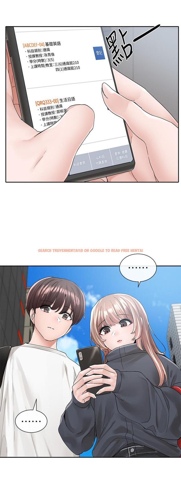 查看漫画社團學姊 - 第97話-是不是很興奮？ - www.tymanga.com中的910951图片