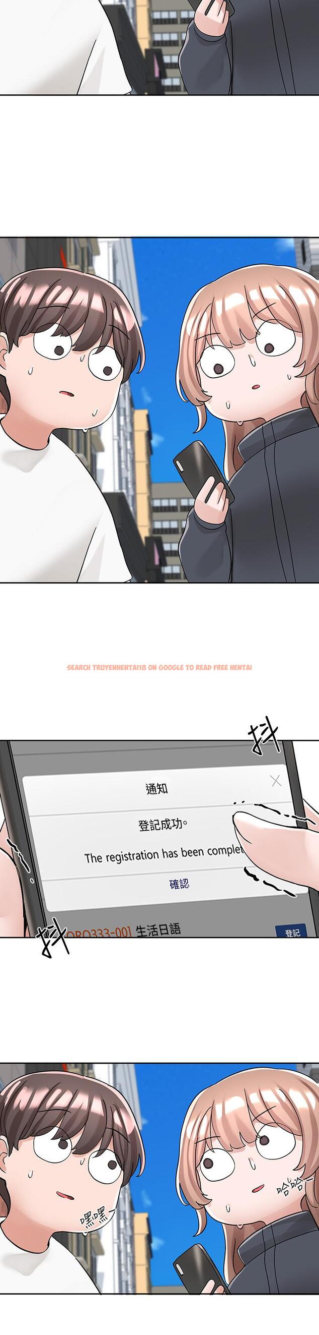 查看漫画社團學姊 - 第97話-是不是很興奮？ - www.tymanga.com中的910953图片