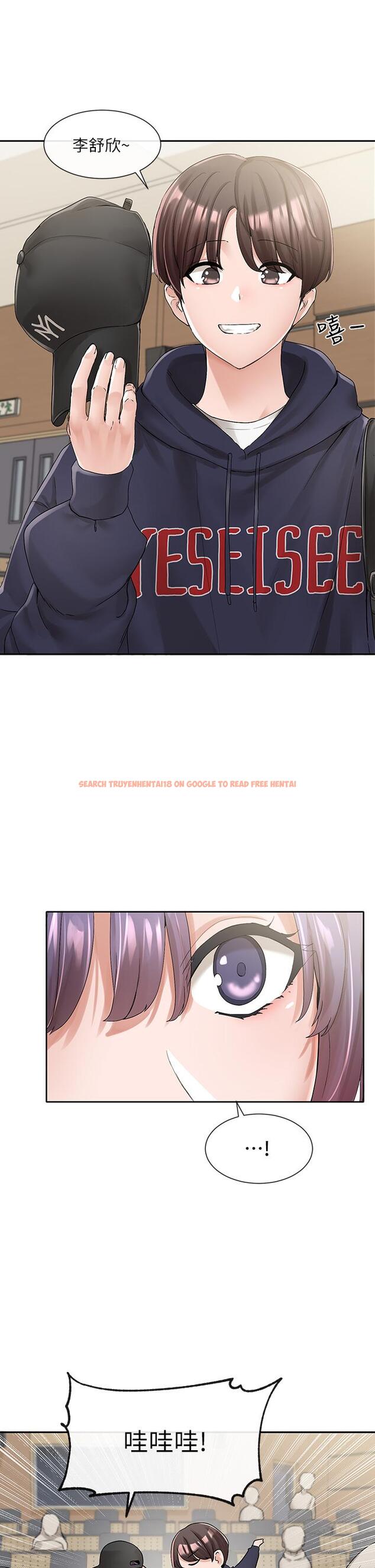查看漫画社團學姊 - 第98話-甜甜蜜蜜的俊男美女 - www.tymanga.com中的913620图片