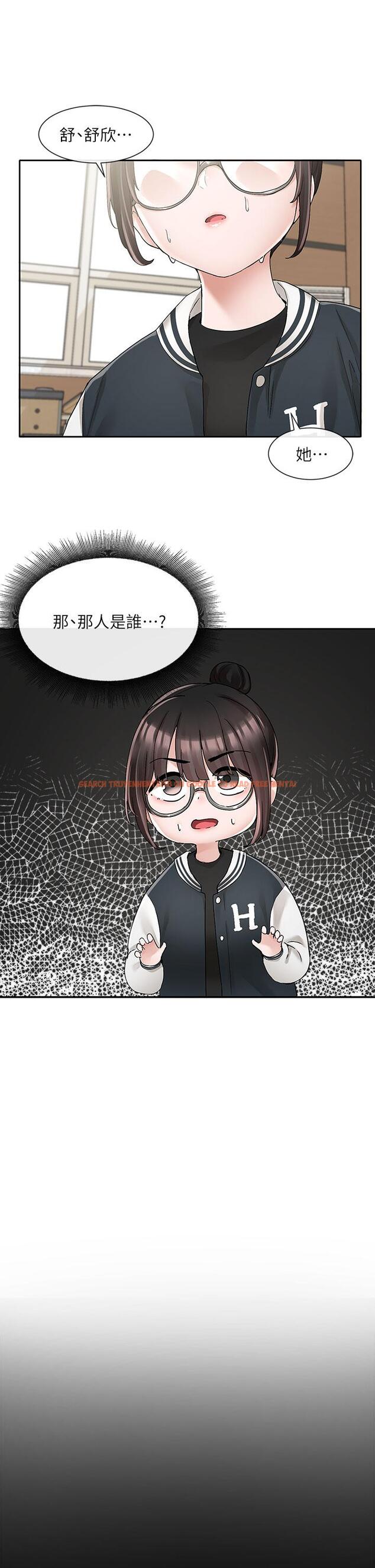 查看漫画社團學姊 - 第98話-甜甜蜜蜜的俊男美女 - www.tymanga.com中的913622图片